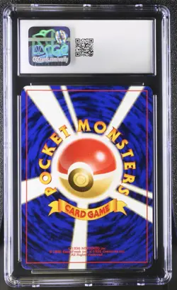 Pokemon CGC 9.5 Japanease Charizard Reverse Holo #006 Neo Premium File 2 - Image 2