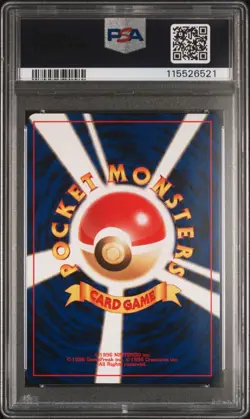 PSA 8 Japanese Dark Ampharos Holo #181 Neo 4 Darkness and to Light Pokemon 2001 - Image 2