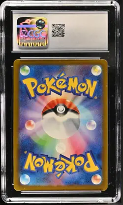 CGC 10 Japanese Ditto Shiny Rare 309/190 Shiny Treasure ex Pokemon 2023 - Image 2