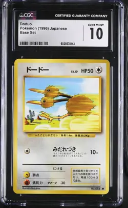CGC 10 Japanese Doduo #084 Base Set Pokemon 1996 - Image 1