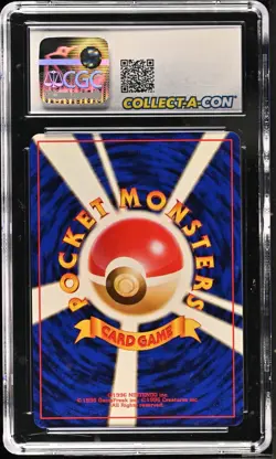 CGC 10 Japanese Machoke #067 Base Set Pokemon 1996 - Image 2
