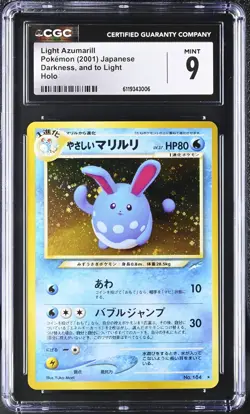 CGC 9 Japanese Light Azumarill Holo #164 Darkness and to Light Pokemon Neo 4 - Image 1