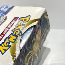 Pokemon TCG Silver Tempest Booster Box Sealed - Sword & Shield - Image 3
