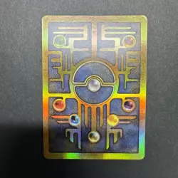 Pokemon TCG Ancient Mew Promo Card Holo 1999/2000 Movie - Image 3