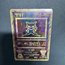 Pokemon TCG Ancient Mew Promo Card Holo 1999/2000 Movie - Image 4