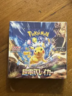 Super Electric Breaker Booster Box Japanese Sealed Factory SV8 Pokemon TCG - Image 1