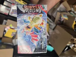 Pokemon TGC. Obsidian Flames. Booster Box. (36 Booster Packs). - Image 2