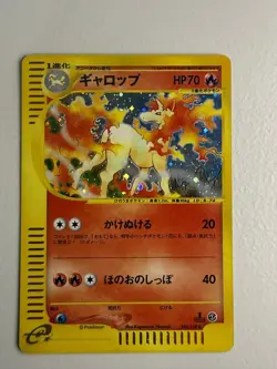 2001 Pokemon #105/128 e-series Expedition 1st Edition Rapidash Japanese - Image 1
