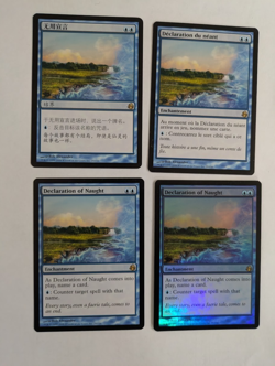 4 Declaration of Naught Morningtide MTG NM Free shipping with tracking - Image 1