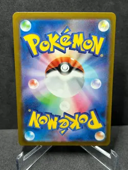 Pokemon Jigglypuff 306/190 Shiny Treasure ex Japanese Shiny Rare Holo Near Mint - Image 2