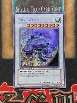 Yugioh Mist Wurm HA01-EN023 Secret Rare Limited Edition NM - Image 1