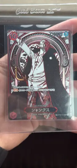 One Piece Shanks Silver 3rd Anniversary Special Card SR-SPC OP09-004 (Japanese) - Image 1