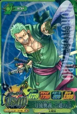 One Piece Bandai Miracle Battle- IC1 GR Rare Holo - Roronoa Zoro - Image 1