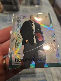 One Piece Collectible Thick Card Stock Foil Card Roronoa Zoro GR - Image 3