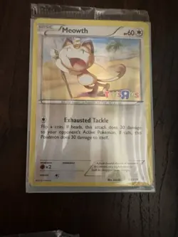 Pokemon Toys R Us SEALED Promo 3-Card Lot 2016 Pikachu Magikarp Meowth - Image 4
