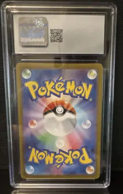 Pokemon TCG Sv2a: Pokemon Card 151 Mewtwo 183/165 Art Rare Holo CGC 10 Japanese - Image 2
