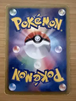 Pikachu 120/BW-P Tohoku Pokemon Center Promo 2011 Japanese Pokemon Card MP - Image 2
