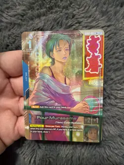 Four Murasame (R+) GD02-085 - Gundam TCG Card Game - Dual Impact *English - Image 1