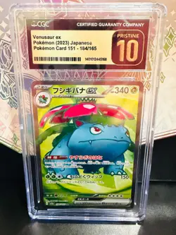 CGC 10 Pristine Venusaur ex 184/165 SR 151 sv2a Pokemon Card - Image 1