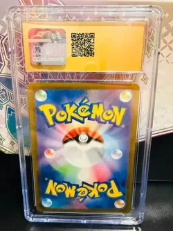 CGC 10 Pristine Venusaur ex 184/165 SR 151 sv2a Pokemon Card - Image 2
