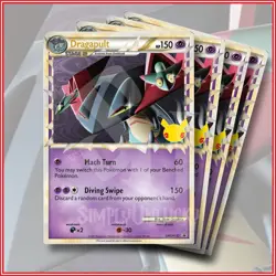 Pokemon TCG: Dragapult SWSH132 Sword & Shield Promo Set of 4 - Image 1
