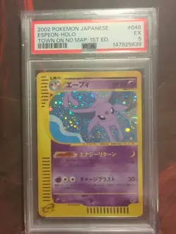 Espeon Holo 046/092 1st Edition The Town On No Map Pokemon Japanese PSA 5 - Image 1