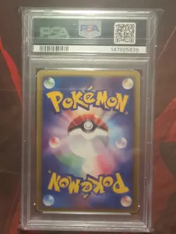 Espeon Holo 046/092 1st Edition The Town On No Map Pokemon Japanese PSA 5 - Image 2