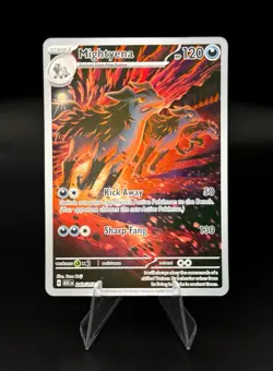 Mightyena Illustration Rare Ascended Heroes 243/217 Pokemon TCG Near Mint - Image 1