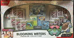 Pokemon TCG Scarlet Violet 151 Blooming Waters Premium Collection Box 4x Lot New - Image 2