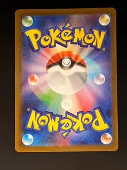 Farigiraf 083/071 Art Rare Clay Burst Pokemon Japanese Near Mint - Image 2