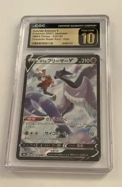 Galarian Articuno Zapdos Moltres Pokemon Japanese 3 CGC 10 PRISTINE Slab Lot - Image 3