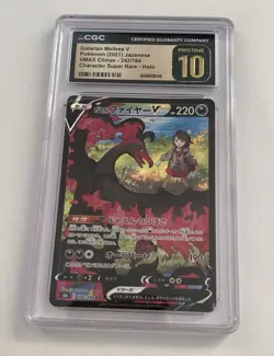 Galarian Articuno Zapdos Moltres Pokemon Japanese 3 CGC 10 PRISTINE Slab Lot - Image 5