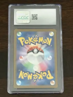 Pokemon Infernape CGC 9 Sv5a Crimson Haze 070/066 Art Rare Holo Japanese - Image 2