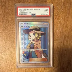 Pokemon TCG 2018 Forbidden Light Lady 100/094 Full Art Holo PSA 9 Japanese - Image 1