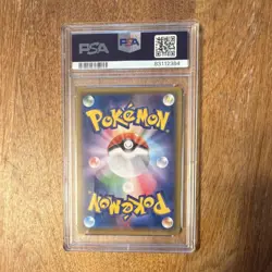 Pokemon TCG 2018 Forbidden Light Lady 100/094 Full Art Holo PSA 9 Japanese - Image 2