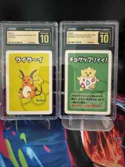 Pokemon 2019 Old Maid Raichu & Togepi CGC Pristine 10 Japanese Graded Lot - Image 1