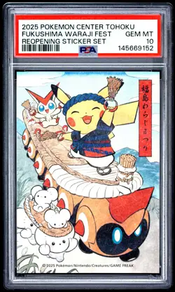 POKEMON CENTER TOHOKU REOPENING STICKER SET FUKUSHIMA WARAJI FESTIVAL PSA 10 - Image 1