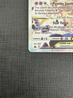 Pokemon TCG Deoxys VSTAR Holo Ultra Rare GG46/GG70 270 HP English - Image 4