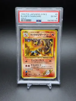 1999 POKEMON JAPANESE GYM 2 BLAINE'S CHARIZARD #6 HOLO EX - MINT PSA 6 - Image 1