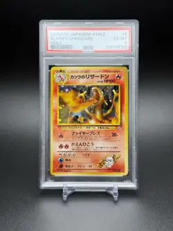 1999 POKEMON JAPANESE GYM 2 BLAINE'S CHARIZARD #6 HOLO EX - MINT PSA 6 - Image 2
