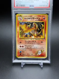 1999 POKEMON JAPANESE GYM 2 BLAINE'S CHARIZARD #6 HOLO EX - MINT PSA 6 - Image 3