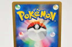Pokemon TCG Trainer Set of 2 Will's TM 01 02 121/141 122/141 VS series Japanese - Image 4