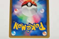 Pokemon TCG Trainer Set of 2 Will's TM 01 02 121/141 122/141 VS series Japanese - Image 5
