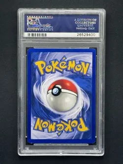 1999 Pokemon Game Shadowless #51 Koffing Treasure Hunt PSA 8 - Image 2