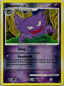 HAUNTER - 40/100 - STORMFRONT - REVERSE HOLO - LP - Image 1