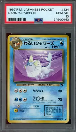Pokemon Japanese Dark Vaporeon No. 134 Rocket Uncommon PSA 10 GEM MINT - Image 1