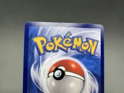 2025 Pokemon Gengar 0307/07 S-Chinese Gem Pack Vol 3 CBB3C Art Rare Holo - Image 5