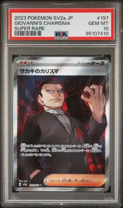 2023 POKEMON JAPANESE SV2A-POKEMON 151 SUPER RARE GIOVANNI'S CHARISMA PSA 10 - Image 1
