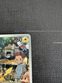 Pokemon TCG Pikachu Illustration Rare Holo 173/165 SV 151 60 HP English - Image 3