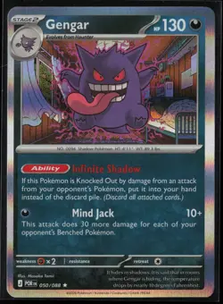 Gengar 050/088 Pokemon Perfect Order Rare Near Mint - Image 1